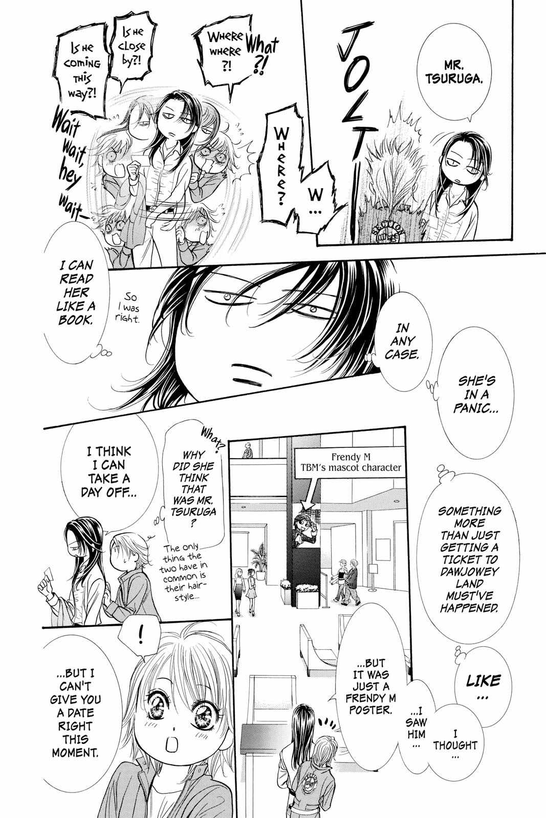 Skip Beat, Chapter 286.5 image 14